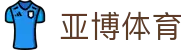 亚博体育 - 亚博体育中国官网首页 · YABO SPORTS